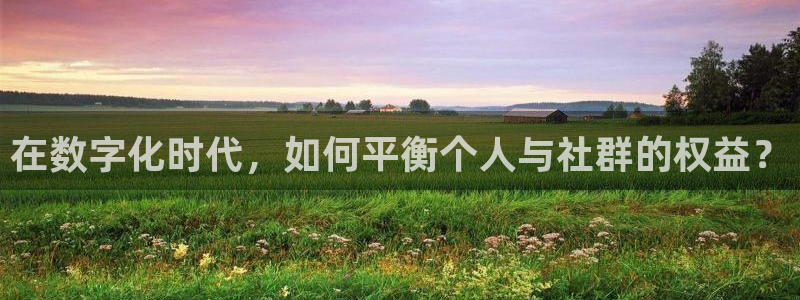 球派体育app